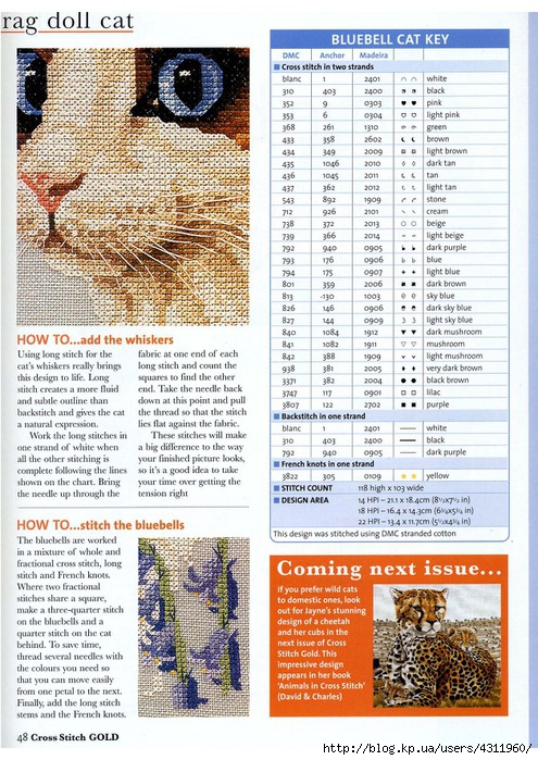 Cross Stitch Gold no 02_Page_35 (495x700, 338Kb)