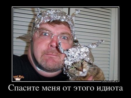 3780815_1334170989_22 (450x339, 33Kb)