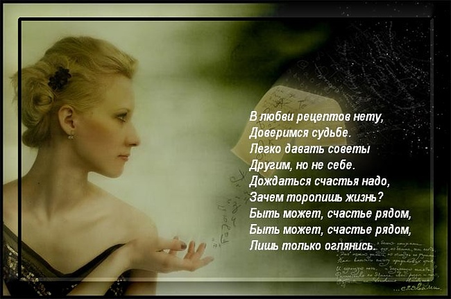 2901825_080e59b42656eeee32d0a3e89380b58b (650x431, 97Kb)