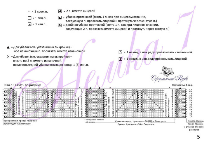 223746-7a273-35423847-m750x740-uf5e13 (700x494, 107Kb)