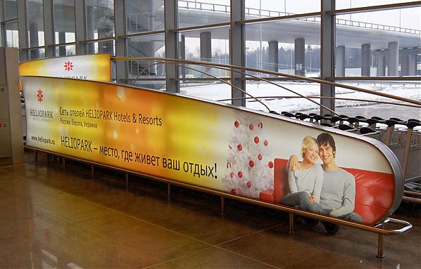 3649429_aeroport9_598_383_5 (598x383, 51Kb)
