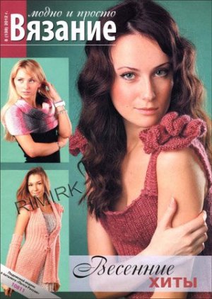 VMP612_320x450 -  (300x422, 35Kb)