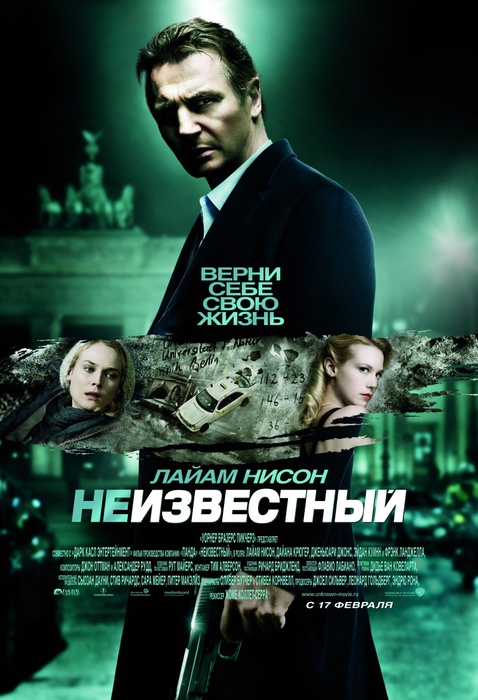 kinopoisk.ru-Unknown-1469801 (478x700, 119Kb)