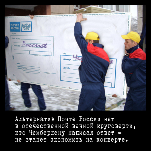 eec58d7015baaf139f42c29b06bfcb8a (530x530, 210Kb)