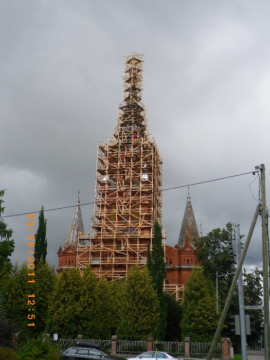 IMGP2050 (525x700, 291Kb)