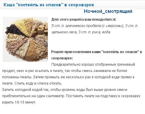  - - (482x380, 73Kb)