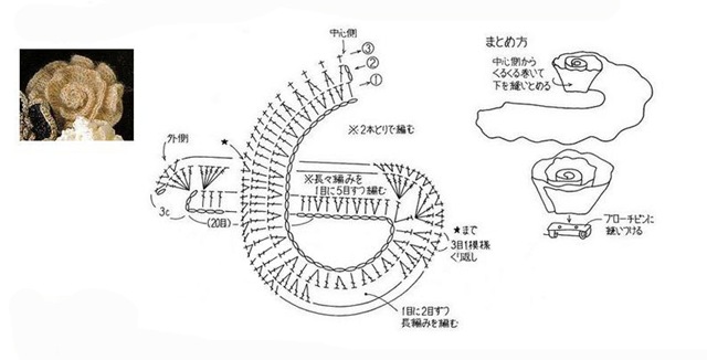 4010566_73093053___ (640x326, 46Kb)