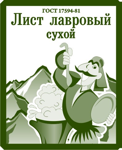  10 (396x487, 220Kb)