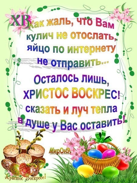 OI_eedbcbb28a6d42fca13b94f4f2e1ee4e_big (450x600, 244Kb)