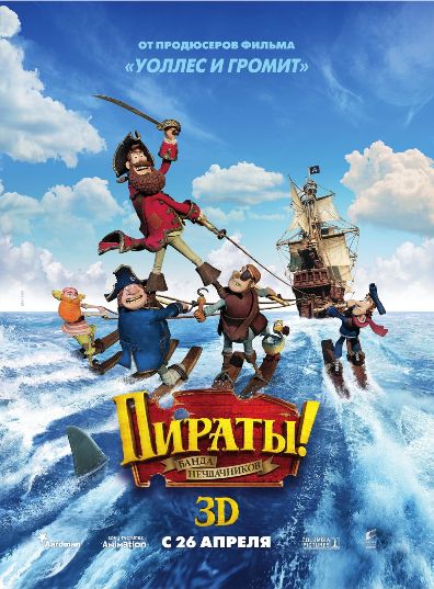The-Pirates_21-Band-of-Misfits-1751352 (396x537, 67Kb)