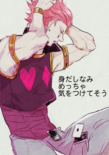 x_8f7f45e2 (427x604, 66Kb)