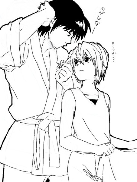 x_d13b485e (453x604, 52Kb)
