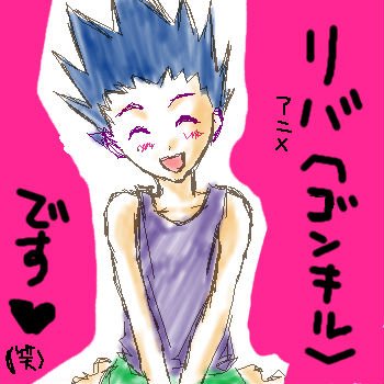 x_aae2b7d8 (350x350, 31Kb)
