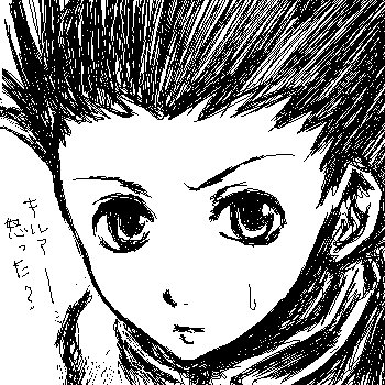 x_87315e3d (350x350, 63Kb)