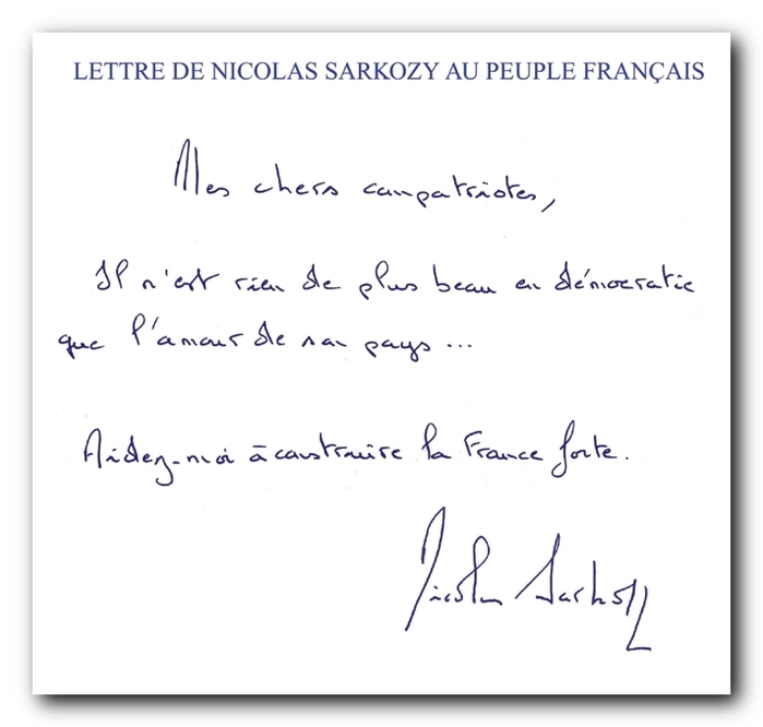 LETTRE NS (700x666, 97Kb)