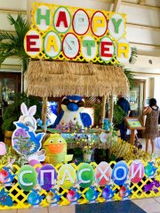 1782350_PIC_Easter_1 (180x239, 20Kb)