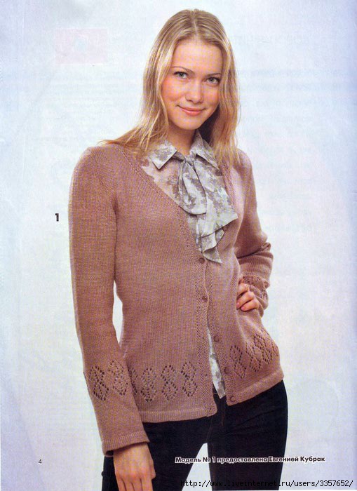 IMAGE0004 (509x700, 175Kb)