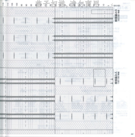 scan 41 (567x576, 112Kb)