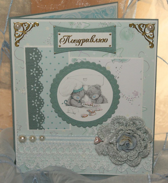 023 (640x700, 128Kb)