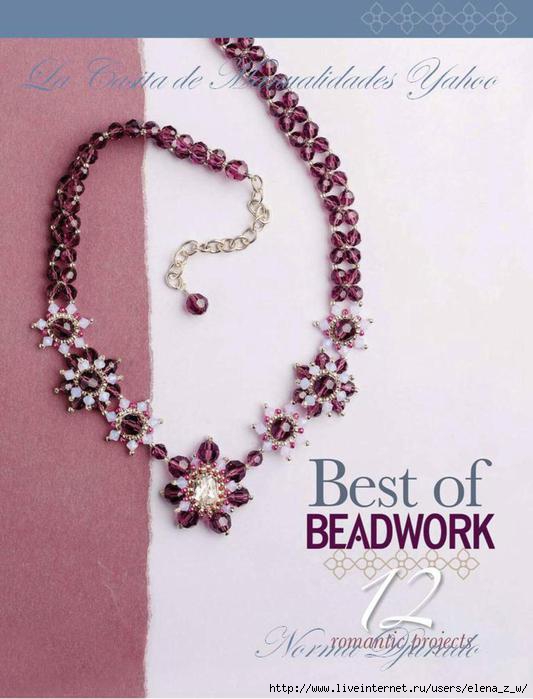 Best_Of_Beadwork_12_Romantic_Projects_01 (533x700, 141Kb)