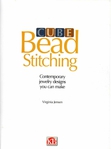 Cube Bead Stitching_02 (521x700, 90Kb)