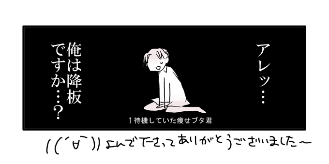 25098310_p8 (680x339, 40Kb)