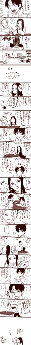 25395745 (63x700, 73Kb)