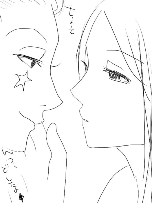 25422811_p0 (525x700, 73Kb)
