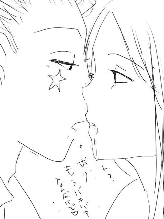 25422811_p10 (525x700, 81Kb)