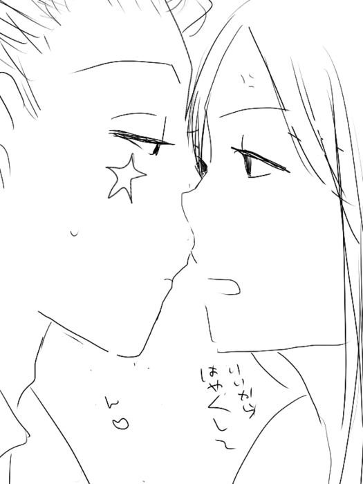 25422811_p13 (525x700, 76Kb)
