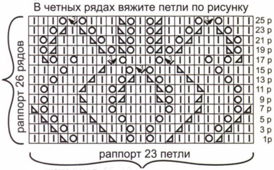 m_059-2 (545x338, 78Kb)