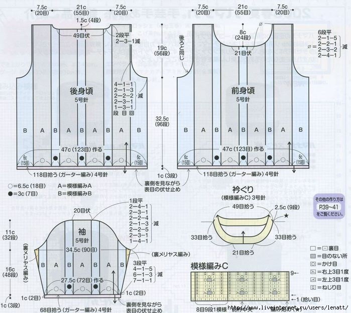 82ff72ac98ba (700x624, 244Kb)