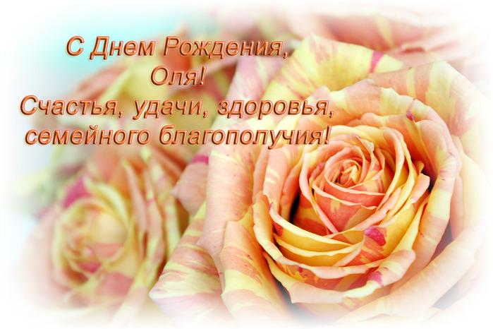  (700x466, 124Kb)