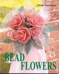  00 Bead flowers Minako Shimonagase (245x310, 13Kb)