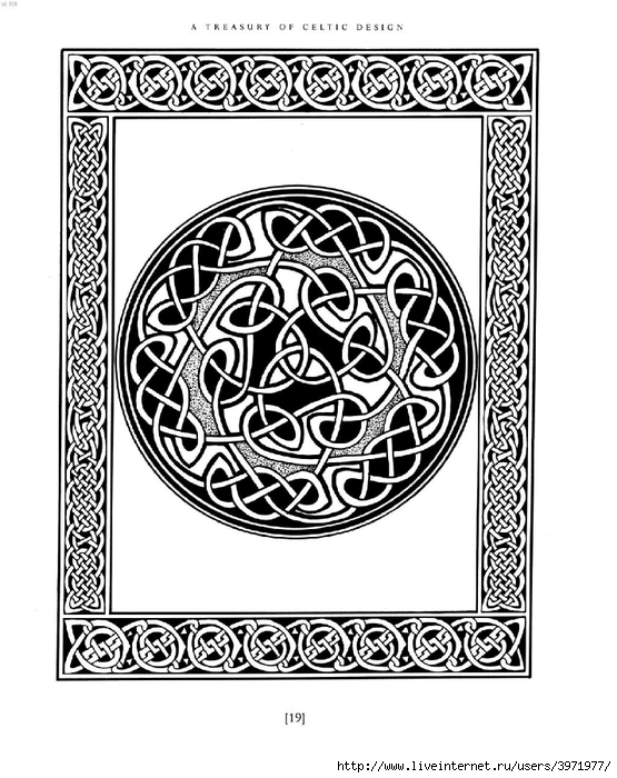 Treasury of Celtic Design_MirKnig.com_0016 (555x700, 252Kb)