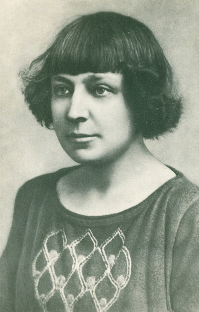 4617818_tsvetaeva_1_2 (400x625, 233Kb)