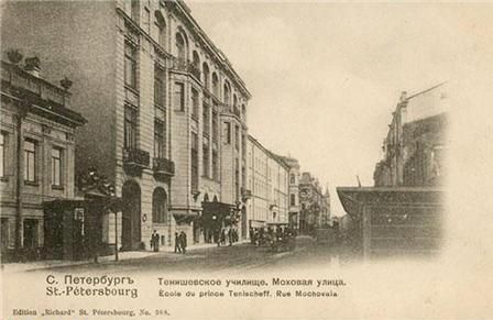 4514961_Tenishevskoe_ychilishe (448x291, 29Kb)