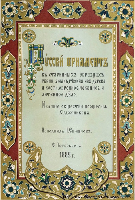 Длинный ряд невиданных картин в старинных рамах развешанных по некрашеным