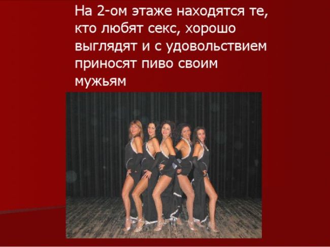 1328164529_shop_15 (650x488, 36Kb)