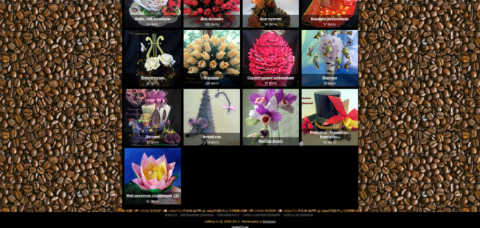 FireShot Pro Screen Capture #009 - 'Gallery_ru _    MariC' - maric_gallery_ru__p=albums&parent=eJgm (700x332, 474Kb)