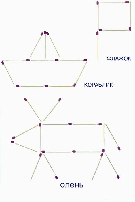 1306075534_razvitie-melkoj-motoriki4 (469x700, 36Kb)