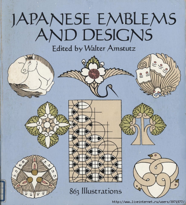 3971977_Walter_Amstutz__Japanese_emblems_and_designs__1994_0001 (634x700, 390Kb)