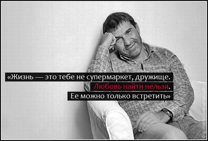 1292307580_citati_15 (700x477, 55Kb)