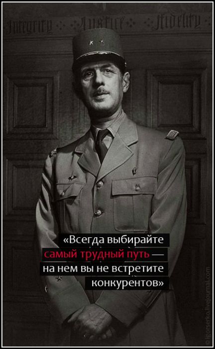 1292307599_citati_05 (432x700, 44Kb)