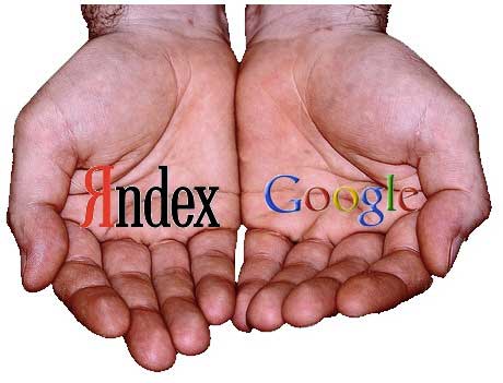 4168331_yandexgoogle (460x351, 21Kb)