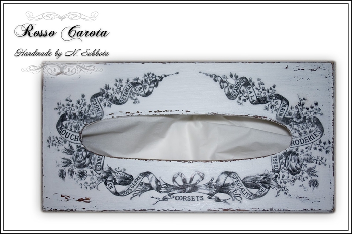 Tissue box cover up (700x466, 174Kb)