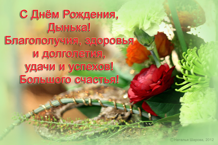   (700x466, 160Kb)