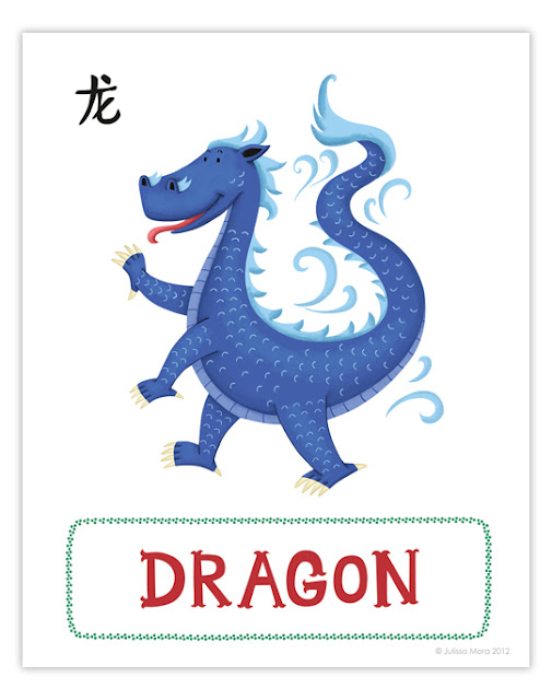 Julissa_dragon (505x640, 75Kb)