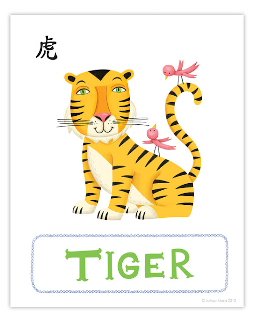 Julissa_tiger (505x640, 73Kb)