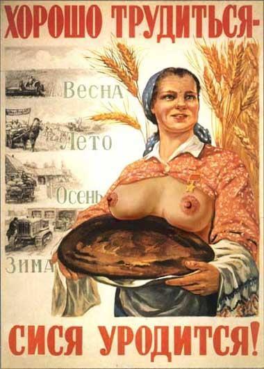  (380x530, 40Kb)